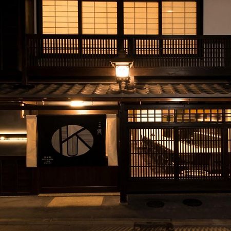 ホテル 上七軒 億 京都市 エクステリア 写真
