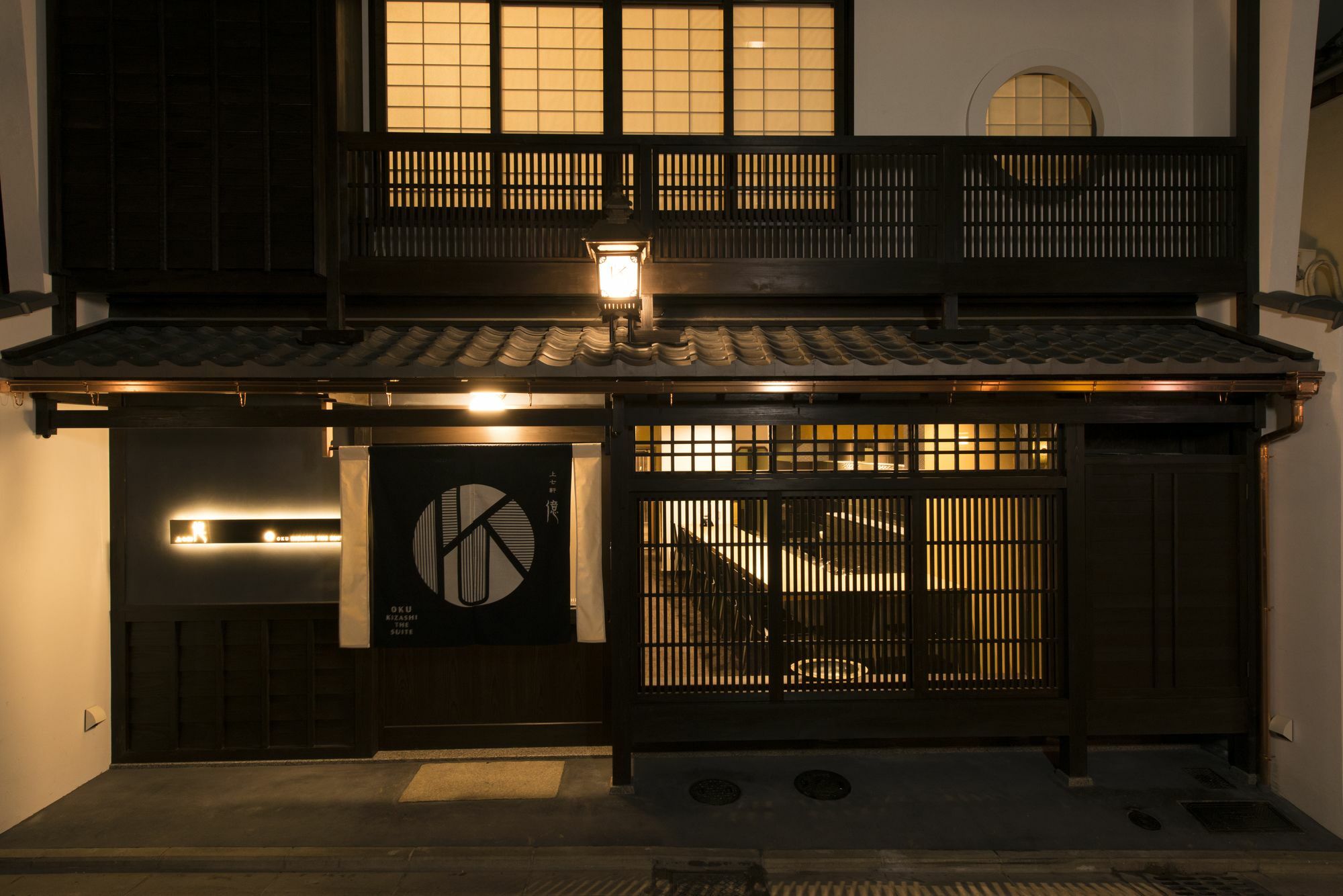 ホテル 上七軒 億 京都市 エクステリア 写真